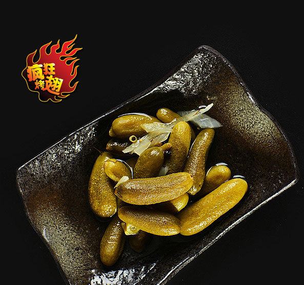 宁江疯狂bt烤翅